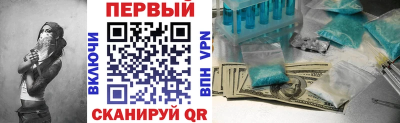 АМФ 97% Чекалин