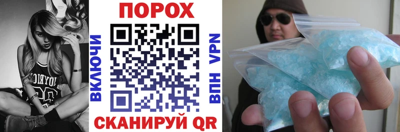 АМФ VHQ  МЕГА зеркало  Чекалин 