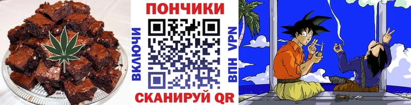 shop Telegram  Чекалин  Еда ТГК марихуана  МЕГА зеркало 