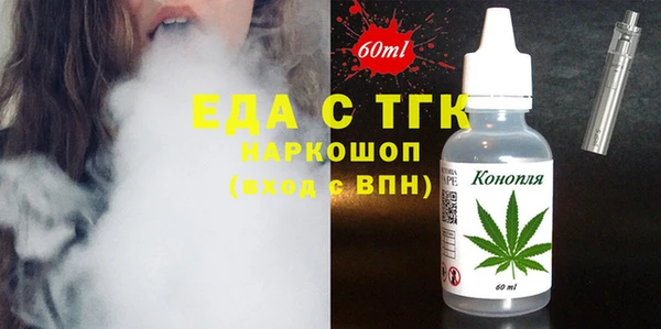 каннабис Баксан