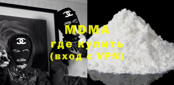 амфетамин Балахна