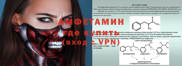 мдма Кукмор