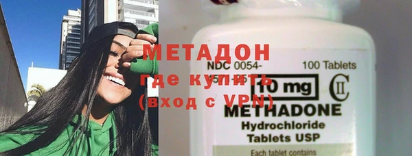 ешки Кулебаки