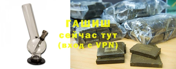 каннабис Баксан