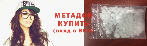 каннабис Баксан