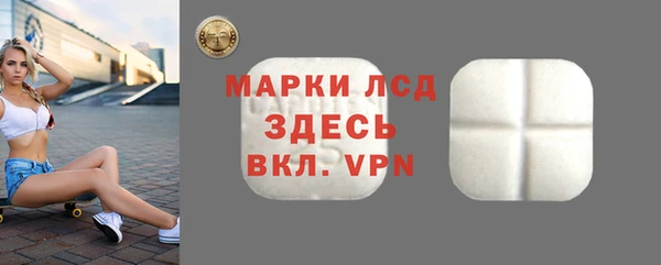 ешки Кулебаки