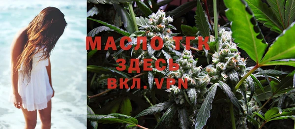 мет Балабаново
