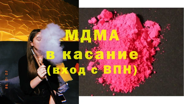амфетамин Балахна
