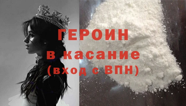 мет Балабаново