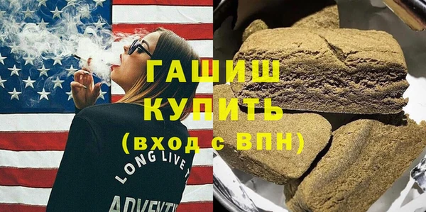 каннабис Баксан