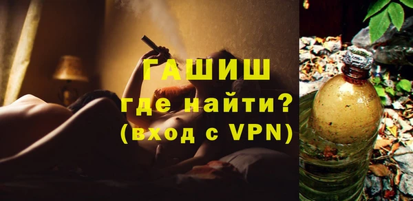 мет Балабаново