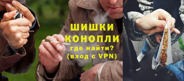 амфетамин Балахна