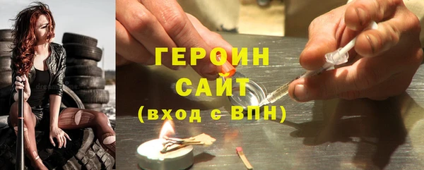 мет Балабаново