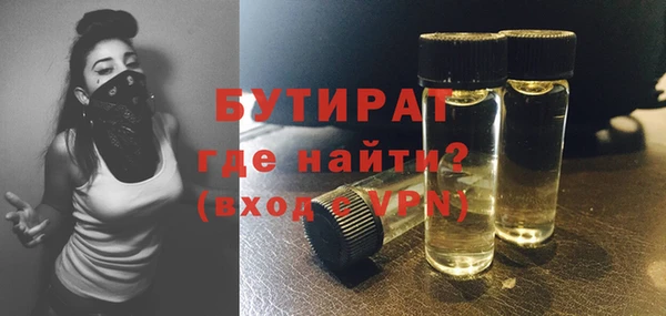 мдма Кукмор