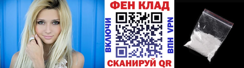 ОМГ ОМГ зеркало Чекалин Первитин мет цена