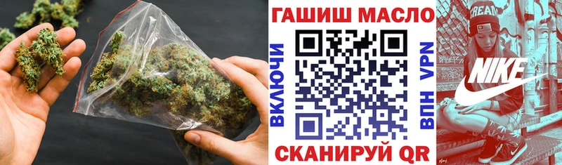 Дистиллят ТГК THC oil  цены наркотик  Чекалин 
